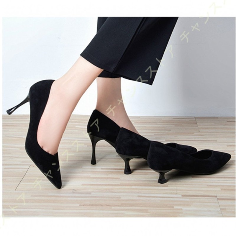 ピンヒール 黒 パンプス ヒール 痛くない パンプス 歩きやすい 足が痛くないヒール 3センチヒール レディース パンプス ヒール ハイヒール 仕事 パンプス 通販 Lineポイント最大0 5 Get Lineショッピング