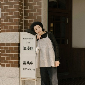 金屬光澤皺皺綁帶細肩背心 三色售