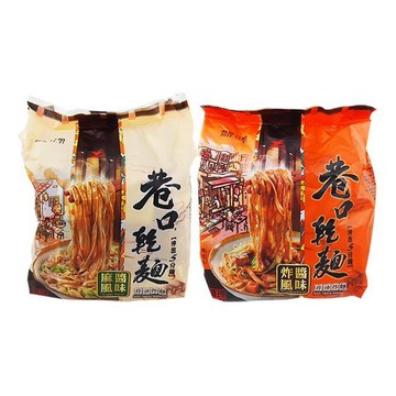 統一~巷口乾麵(100g)袋裝4入 款式可選