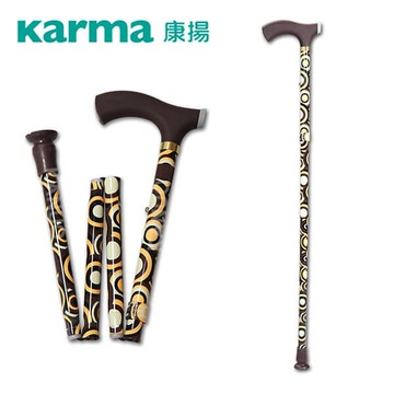 康揚鋁製折疊拐杖 舒適拐