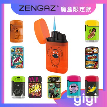 【ZENGAZ現貨附發票】【噴射型防風打火機】【魔盒限定款 | CUBE】