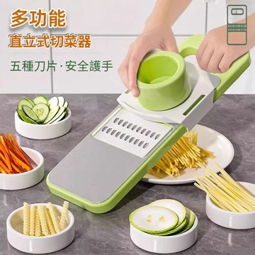 【台灣出貨】切菜刨絲器 家用多功能土豆絲器 粗絲切片機 切絲器 擦絲器 切菜神器家用