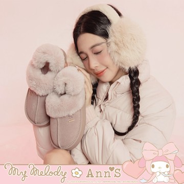 Ann’S X Sanrio三麗鷗 美樂蒂聯名 毛絨絨可拆後帶2way麂皮真皮厚底穆勒雪靴4cm-粉