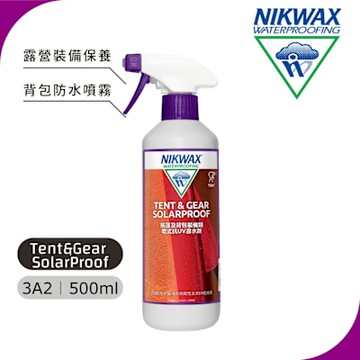 【NIKWAX】 噴式抗UV撥水劑 3A2 【500ml】