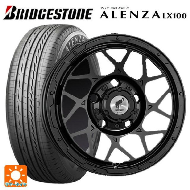 送料無料 サマータイヤホイール 4本セット 2024年製 175/80R16 91S ブリヂストン アレンザLX100 正規品 # スーパースター  ロディオドライブ 8Mモノ 16-6J | LINEショッピング