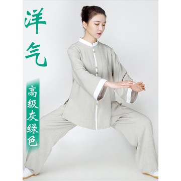 太極服女款新款2025高端棉麻亞麻夏季太極拳練功服裝男春秋八段錦