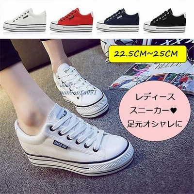 激安靴の通販 4 760件の検索結果 Lineショッピング