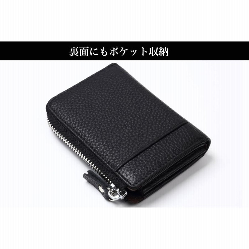 パスケース 小銭入れ メンズ レディース 財布 コインケース