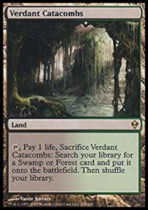 Magic: the Gathering Verdant Catacombs (229) Zendikar