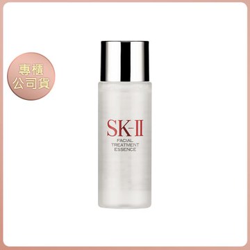 【SK-II】青春露30ml 專櫃公司貨 (效期202706)