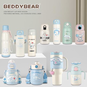 杯具熊大耳狗水杯日本三麗鷗玉桂狗正版聯名兒童保溫杯寶寶塑料杯