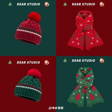 圣誕節禮物紅色毛球毛線帽子女冬季保暖護耳學生百搭顯臉小針織帽