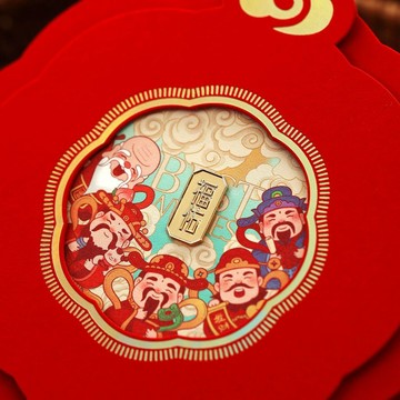 🌟臺灣出貨🌟馬年2026新年卡通神仙春節拜年送寶寶小朋友超萌摺疊拉伸利是 紅包 紅包袋 創意紅包 可愛紅包袋