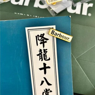 英國潮牌巴博bar胸針徽章白色boxlogo復古款pin王一博同款