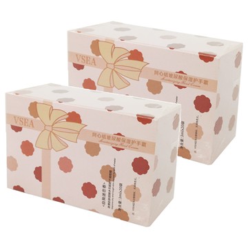 VSEA 玻尿酸保濕護手霜 粉色 自我迷戀香 20條入  60ml  2盒