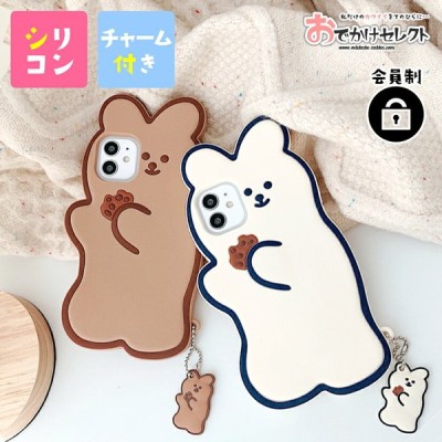 キャラクター ペア ケースの通販 9件の検索結果 Lineショッピング