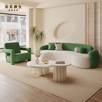 免運 附發票 公司貨 沙發 辦公區沙發 接待區沙發 休息區沙發 弧形沙發半圓形美容院奶油展廳前臺美發民宿會所弧形沙發休息接待年底鉅惠 店長推薦 工廠現貨直銷 售後保障 5k1023