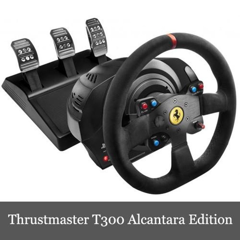 Thrustmaster T300 Ferrari Integral Racing Wheel Alcantara Edition