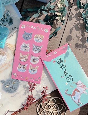 Série pastelàl 系列貓利是封