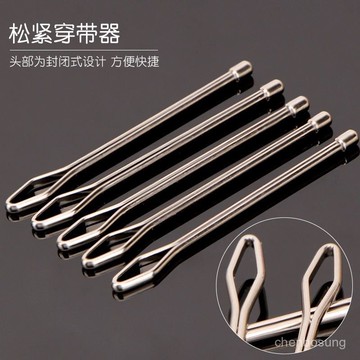 限時秒殺⚡鬆緊穿帶器穿引器穿針器夾子穿鬆緊器穿繩器穿橡皮筋工具縫紉工具 JWHC