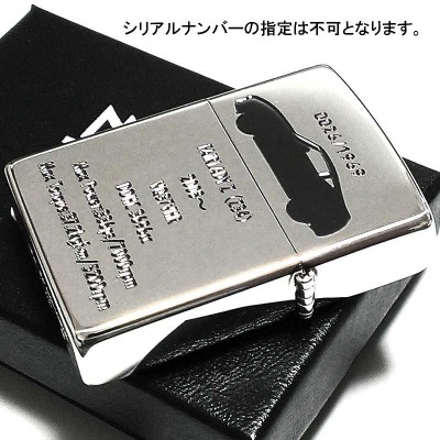 ZIPPO ライター フェアレディZ ジッポ Z34 限定 日産公認モデル 