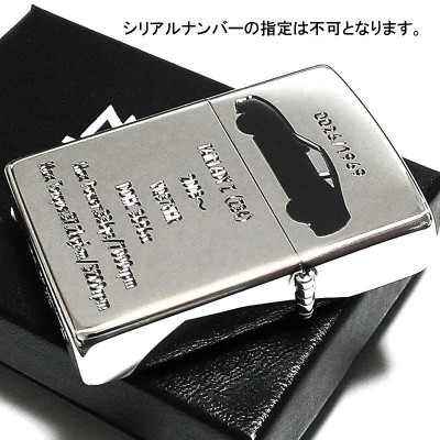 ZIPPO ライター フェアレディZ ジッポ Z34 限定 日産公認モデル