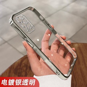 一加8t/一加9r手機殼雙面玻璃一加8t翻蓋保護套一加9r全包8防摔9透明pro磁吸oneplus翻蓋鋼化膜電鍍1+