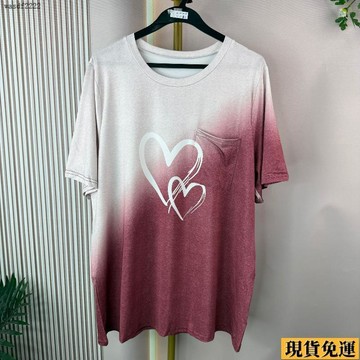 ✨臺灣發✨ 2026  短袖  漸變愛心印花寬鬆T恤女士 上衣  胖MM 大碼女裝遮肉通勤 夏季