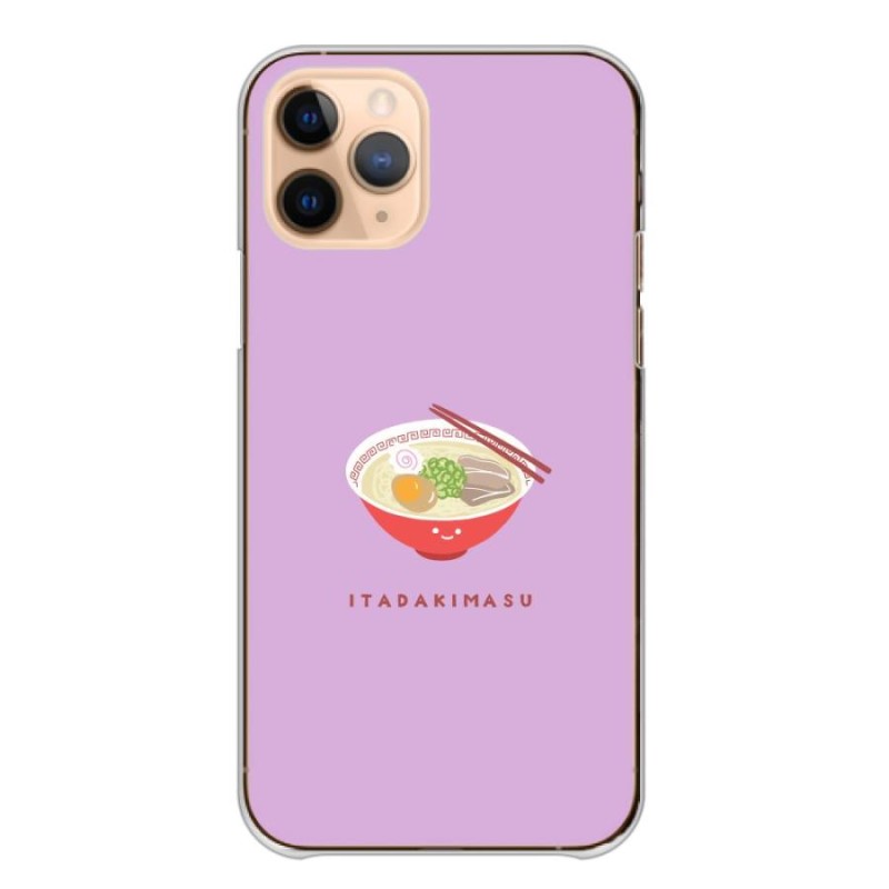 スマホケース 食品 オファー xperia