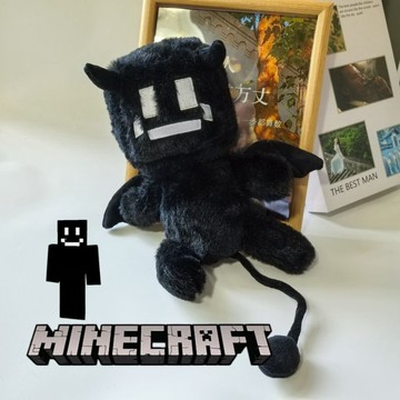 新上架👉【Mob玩偶】twixxel我的世界MC遊戲黑人毛絨玩具抱枕公仔送禮物交換禮物 送朋友禮物