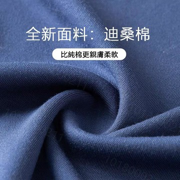 日系純棉重磅 Oversize 落肩款短袖 T 恤 加大碼大尺碼男女同款短 tee 短 t 夏季上衣流行衣服寬鬆顯瘦透氣