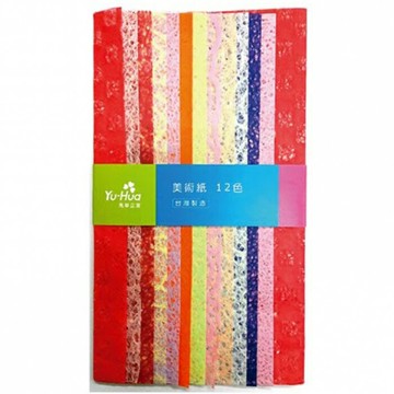 7117 - 【禹華企業】美術紙 12色 30x30cm 12張入 ☆台灣品牌 P-024-12