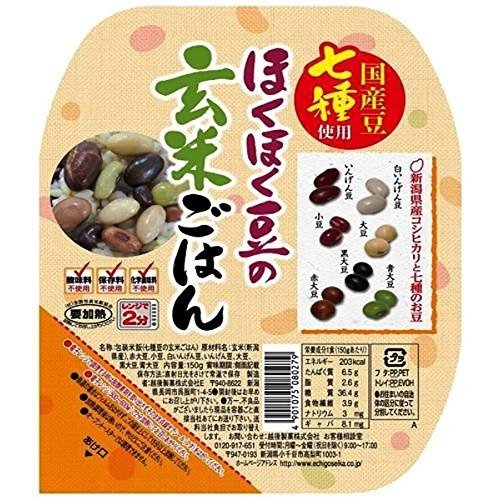 ほくほく豆の玄米ごはん 150g×12個×2箱 越後製菓 パックご飯 レトルトご飯 新潟県産コシヒカリ使用