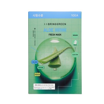 【BRING GREEN】清新蘆薈舒緩保濕面膜10入 秋冬補水 清涼不刺激 台灣現貨 官方授權 即期2026/5/23