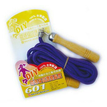 跳繩 雷鳥 LT #601 (LT152) 木柄、鋼圈、棉繩跳繩