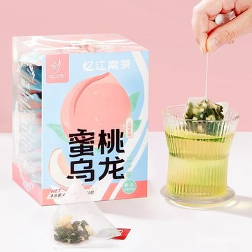 蜜桃烏龍盒裝45g水果茶果粒獨立包裝茶葉水果花茶冷泡茶包