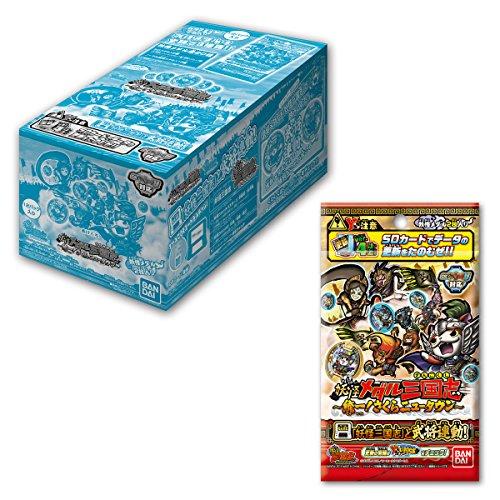 妖怪ウォッチ 妖怪メダル三国志 ~統一! さくらニュータウン~(BOX)(中古品)