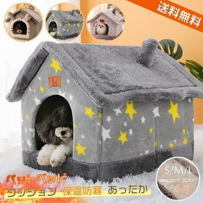 猫ベッドペットハウスクッション猫ハウスこたつペットベッド猫犬ベッド犬小屋ペット犬用ベッドクッション保温防寒あったか冬用 通販 Lineポイント最大get Lineショッピング