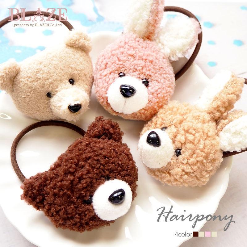 フラワーうさぎ くま ベビーヘアクリップ ヘアピン ヘアゴム クマ 花