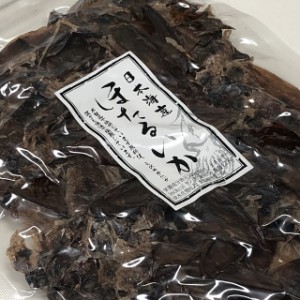 お得な業務用　訳あり　日本海産 ほたるいか素干し５００ｇ（１００ｇ×５袋入り）（約２５０尾） ホタルイカ素干し【送料無