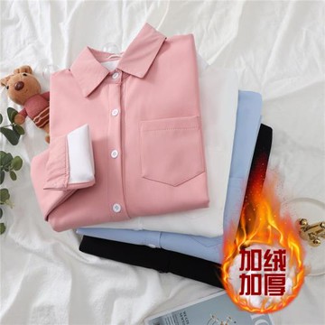 2024新款冬季加絨白襯衫女長袖百搭職業女正裝襯衣保暖加厚工作服