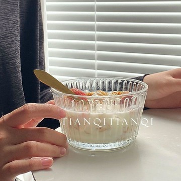 玻璃碗 冰淇淋碗 甜品碗 酸奶碗 玻璃冰淇淋碗 沙拉碗 簡約豎紋甜品玻璃碗輕奢餐具燕麥早餐碗水果沙拉碗點心碗雪糕碗