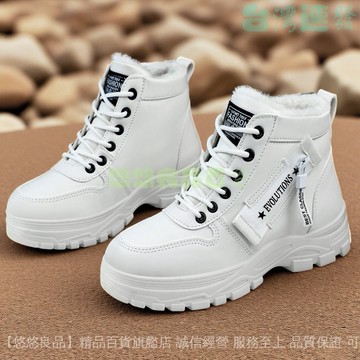 🔥店家嚴選 ⑦天鑒賞🔥鞋子 女鞋 新款 雪地靴 時尚 保暖 加絨加厚 棉鞋 防水 加厚 係帶中筒棉靴