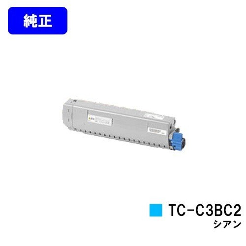 C844dnw/C835dnwt/C835dnw用トナーカートリッジ TC-C3BC2 シアン OKI