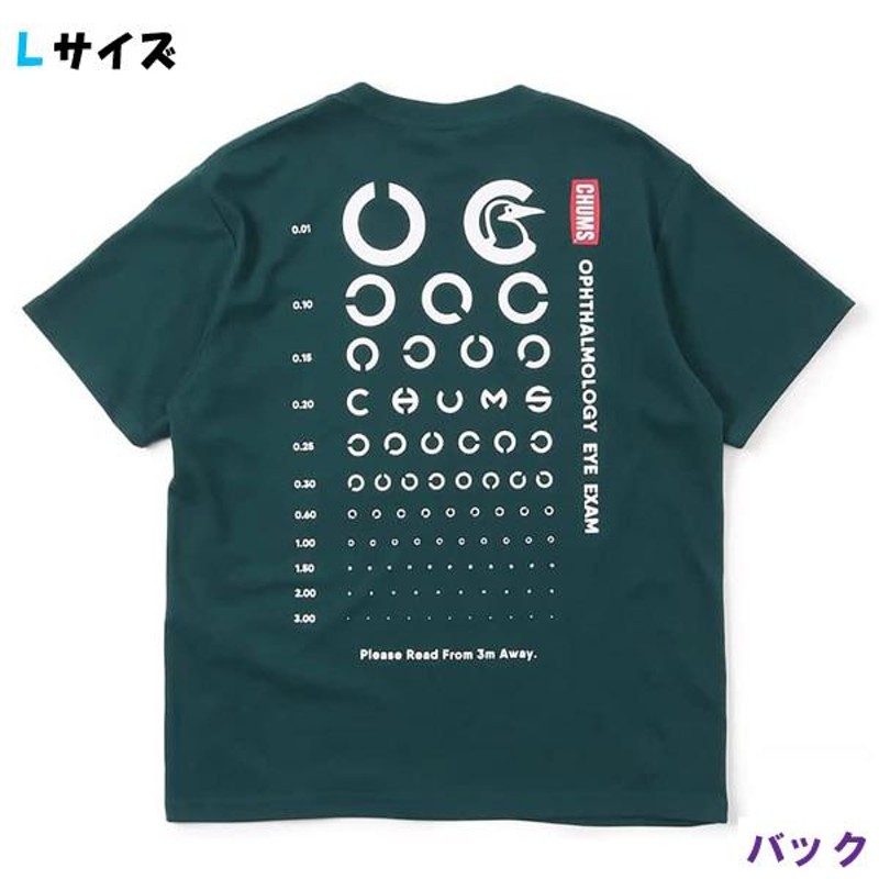 CHUMS チャムス ブービービジョンテストＴシャツ モス Lサイズ CH01 