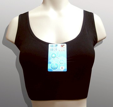 SKIP四季織精品**竹炭吸濕排汗女運動背心**黑