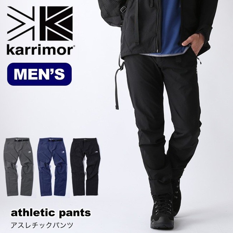 Karrimor カリマー スキーパンツ