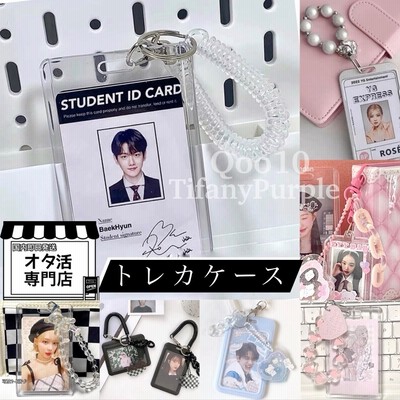 【公式】アクセサリーの激安通販 r400 アイドル