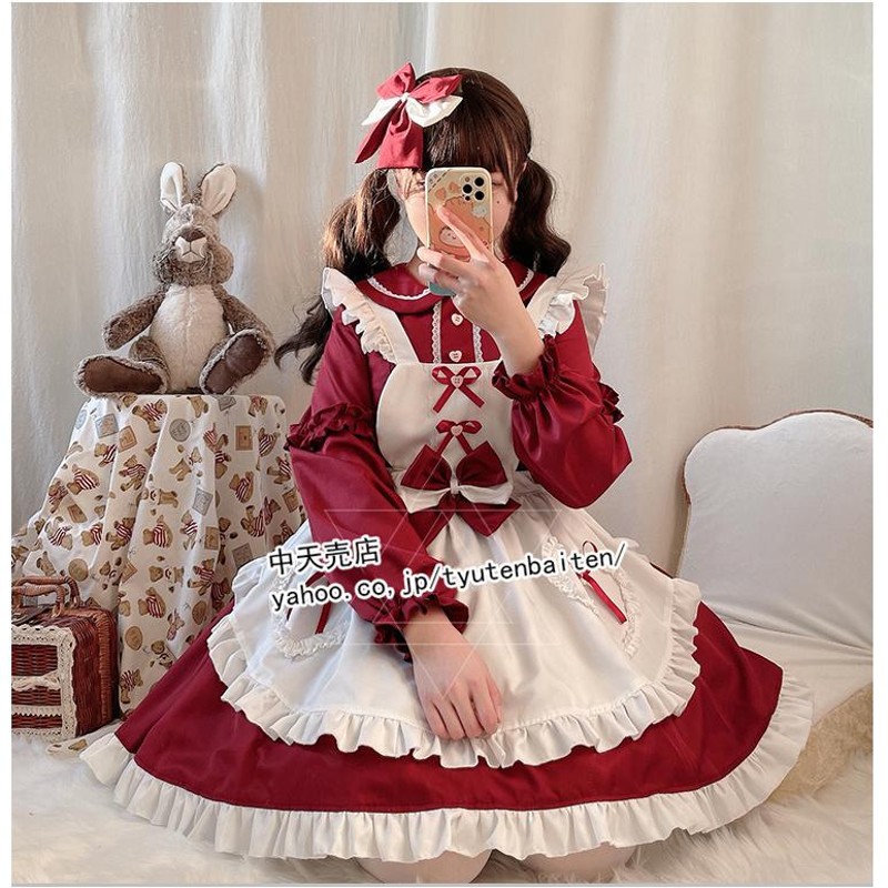 アウトレットセール 特集 S メイド服 ロリータ コスプレ フルセット コスチューム ハロウィン