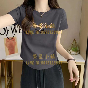 小個子短袖t恤女短款不規則遮肚子上衣夏季薄款修身小眾純棉體恤【繁星小鎮】